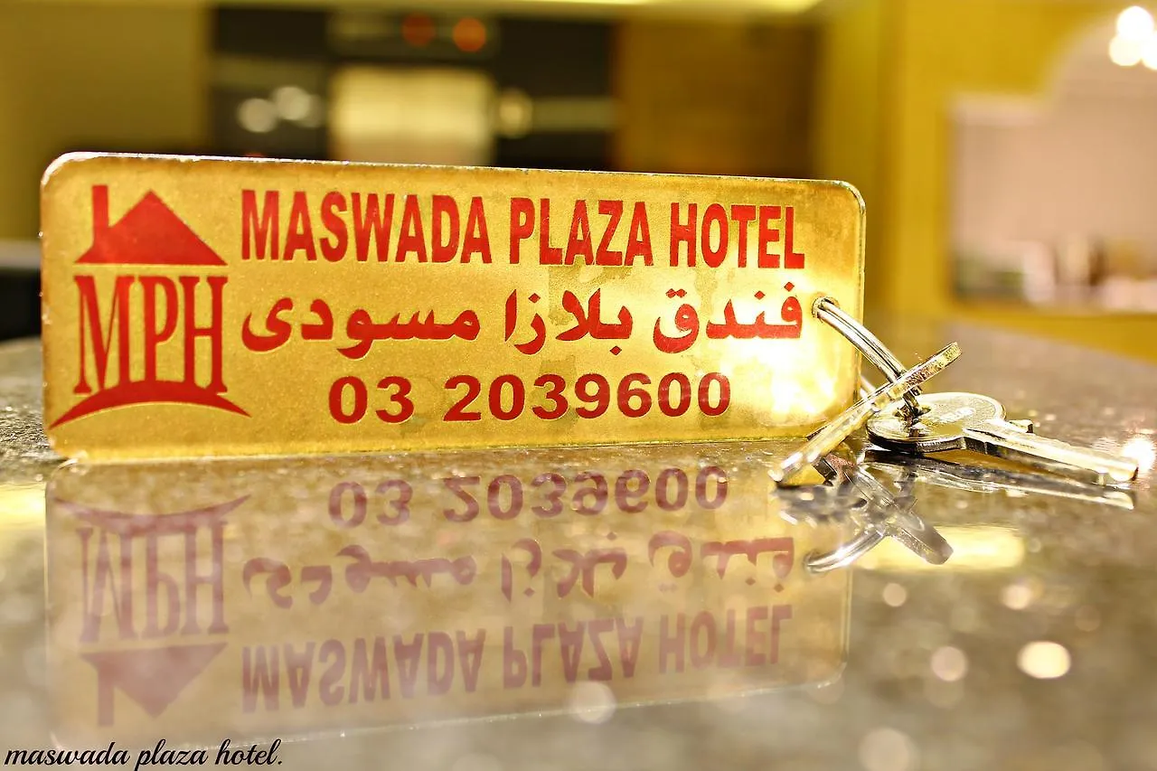 Maswada Plaza Hotel Áqaba