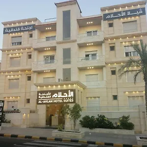  شقة فندقية الأحلام للشقق الفندقية